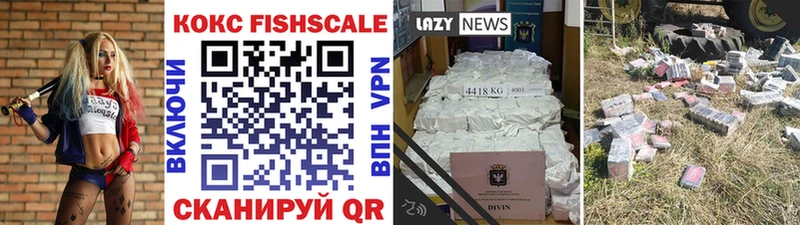 Названия наркотиков Катав-Ивановск Псилоцибиновые грибы  А ПВП  АМФ  Мефедрон  Кокаин 