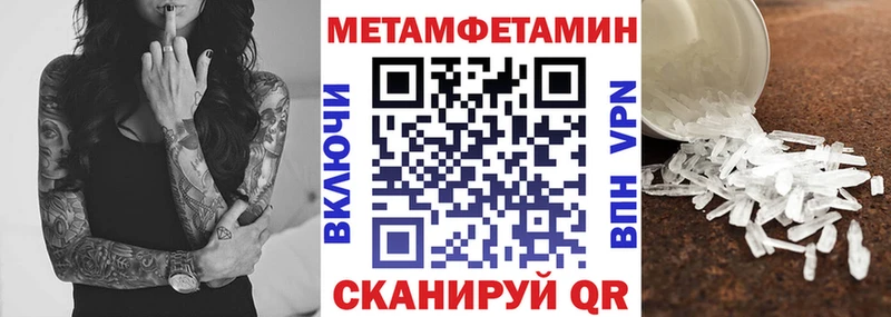 АМФ 98%  Катав-Ивановск 