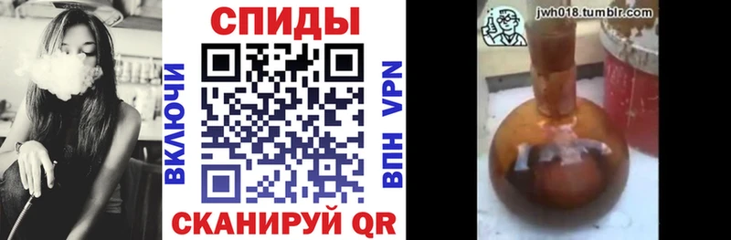 Бутират бутик  Катав-Ивановск 