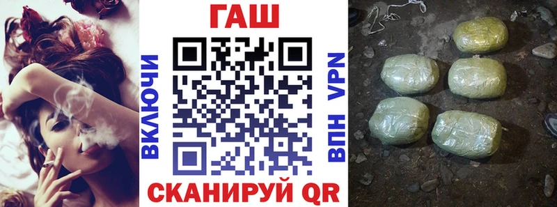 хочу   Катав-Ивановск  ГАШИШ Ice-O-Lator 