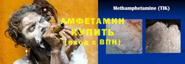 прущая мука Вуктыл
