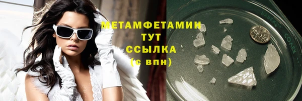 мдма Новодвинск
