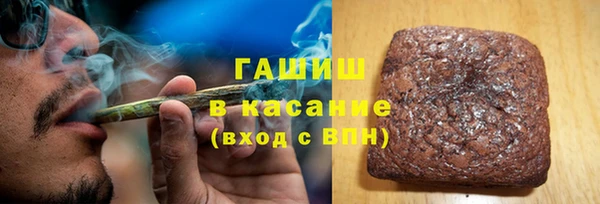 хмурый Новозыбков