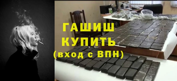 мдма Новодвинск