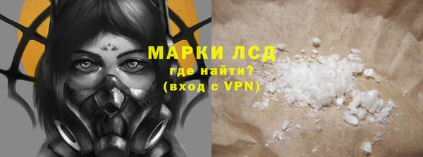 мдма Новодвинск