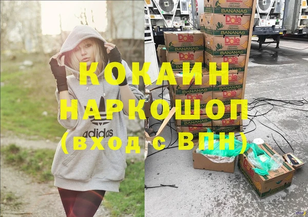 мдма Всеволожск