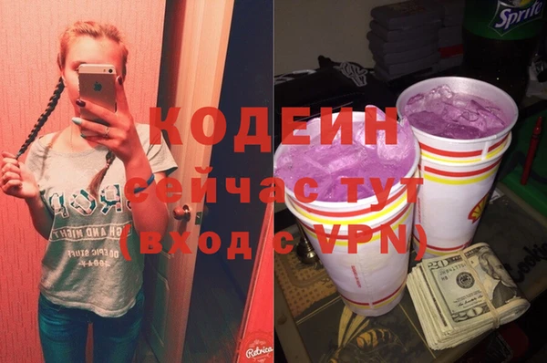мдма Новодвинск