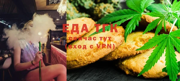 мдма Новодвинск