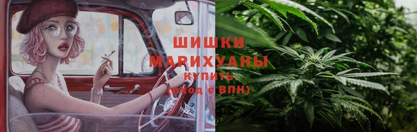 первитин Новокубанск