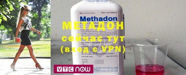кристаллы Нефтекумск