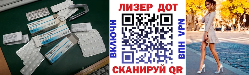 цены наркотик  Катав-Ивановск  Лсд 25 экстази кислота 
