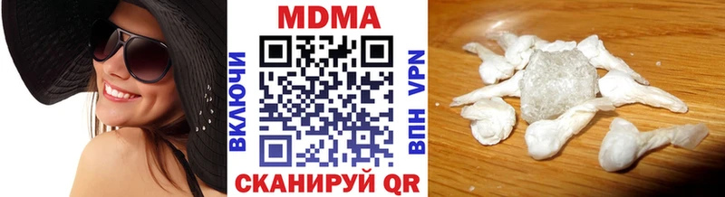 MDMA crystal  мега маркетплейс  Катав-Ивановск 