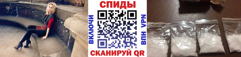 ОМГ ОМГ ссылки  Катав-Ивановск  Метамфетамин винт 