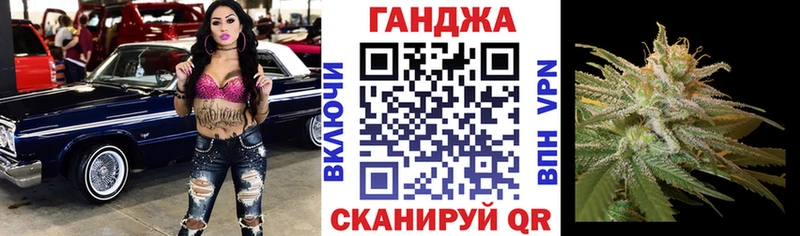 блэк спрут ССЫЛКА  Катав-Ивановск  Канабис Bruce Banner  где можно купить  
